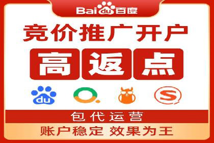 探索百度信息流推广在不同行业的应用场景